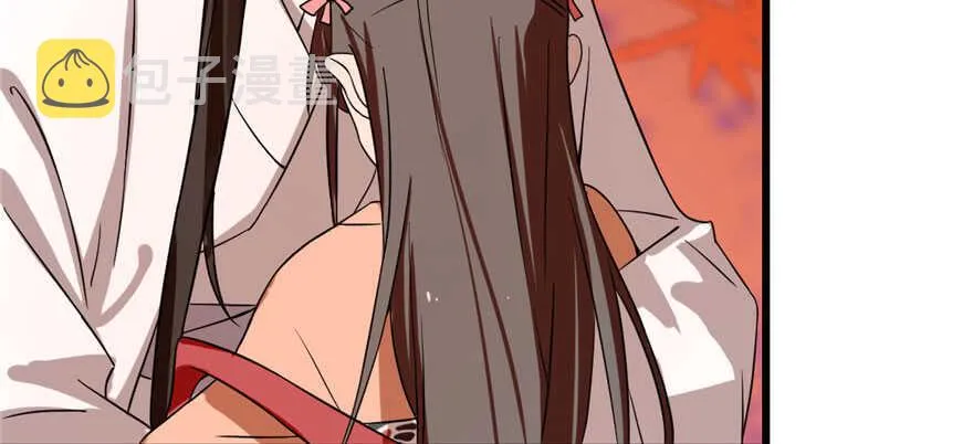 85 第8页