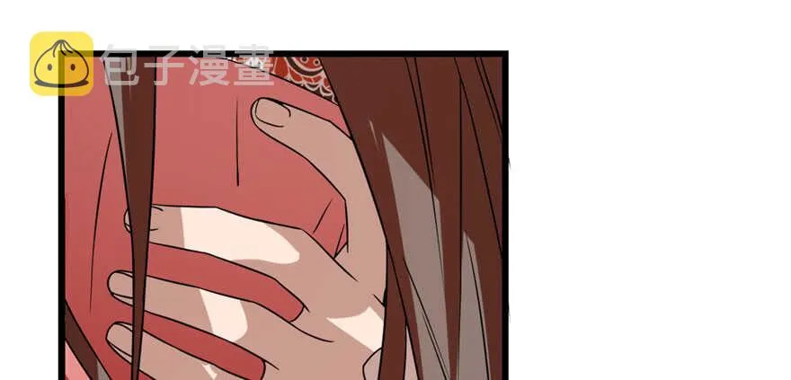 85 第12页