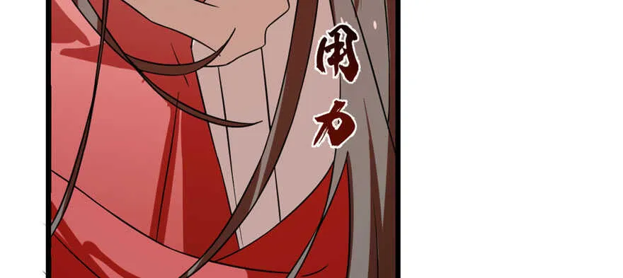 85 第13页