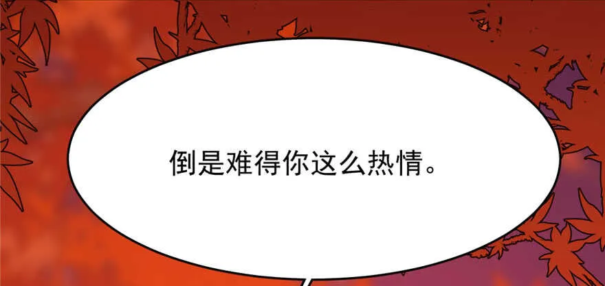 85 第15页