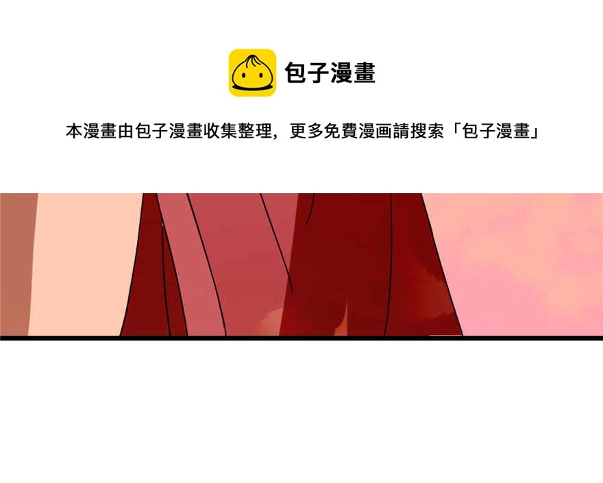 85 第21页