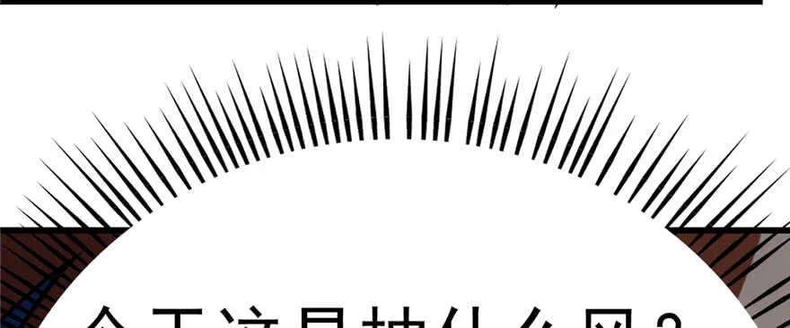 85 第25页