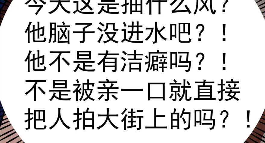 85 第26页