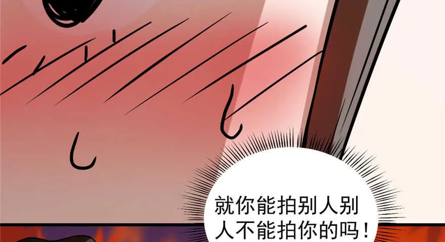 85 第28页