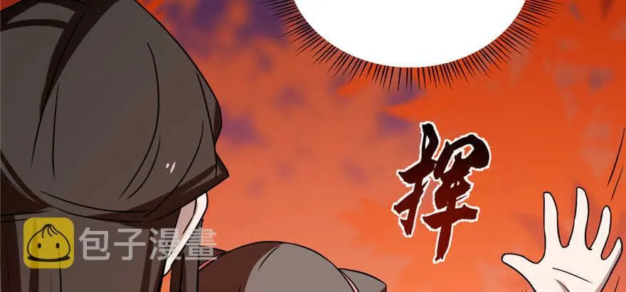 85 第29页