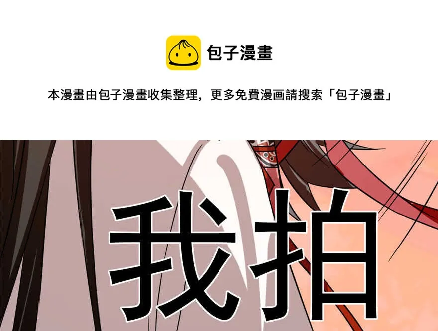 85 第31页