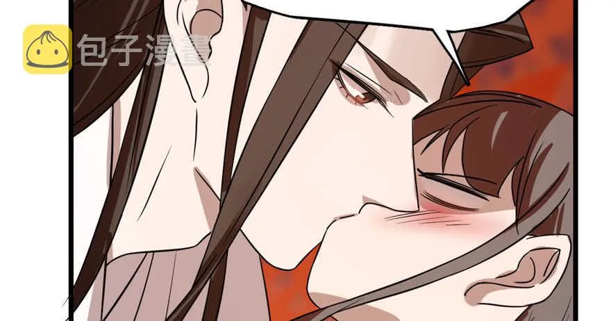 85 第37页