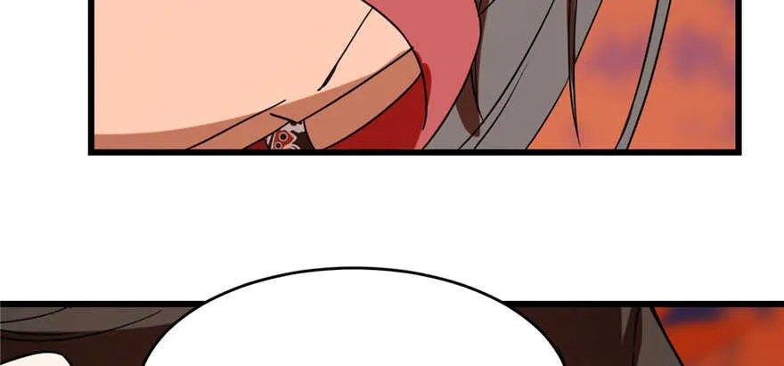 85 第39页