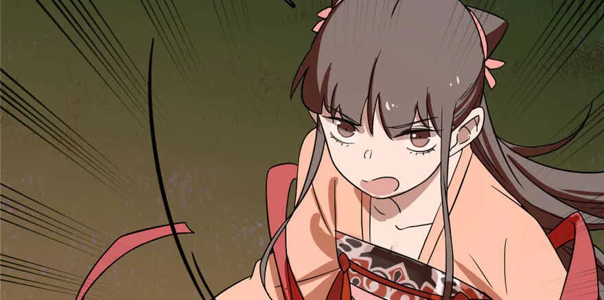 85 第54页