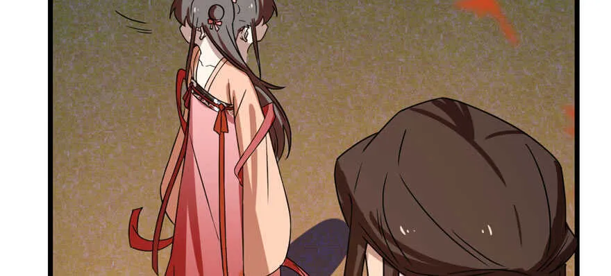 85 第65页