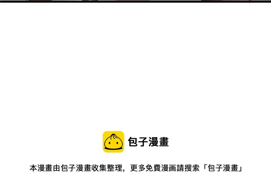 85 第81页