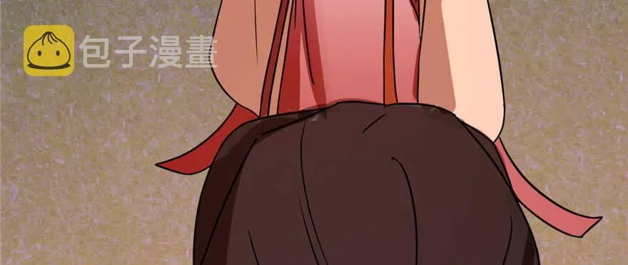 85 第84页