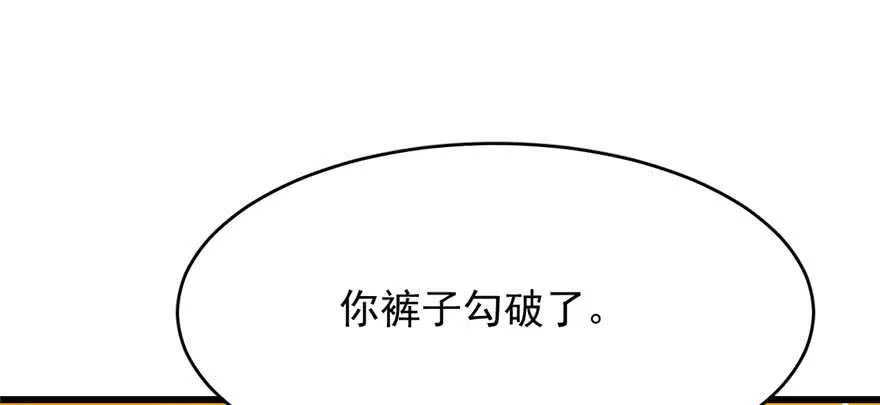 85 第88页