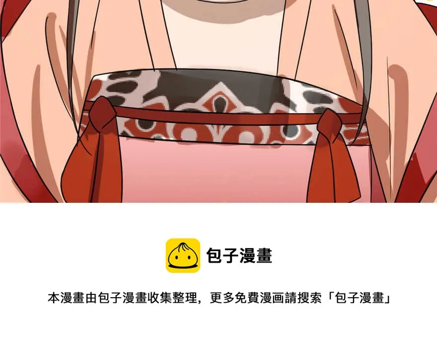 85 第91页