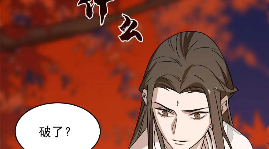 85 第93页