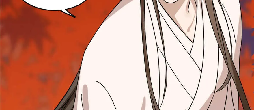 85 第94页