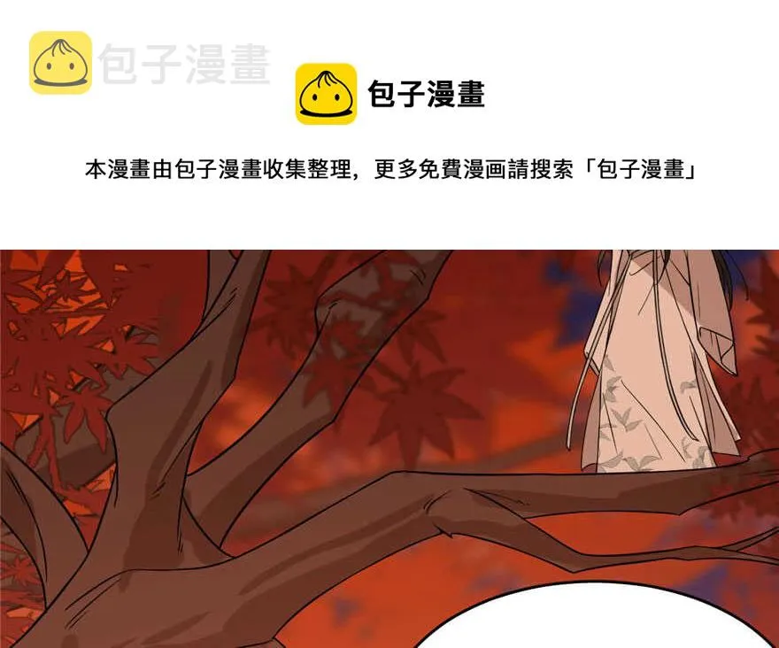 85 第101页