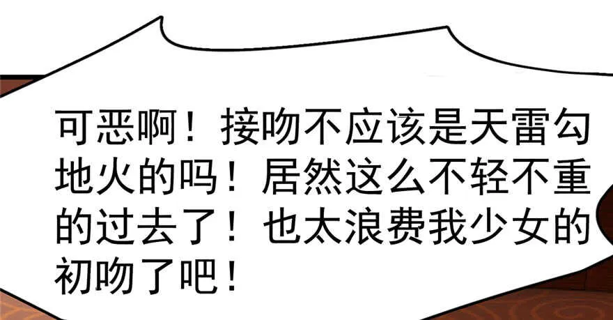 85 第115页