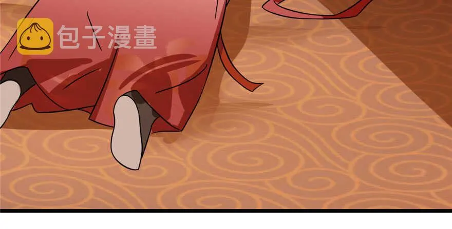 85 第117页