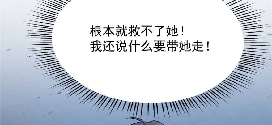85 第127页