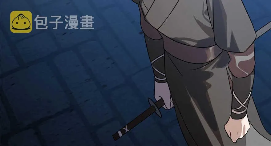 85 第129页