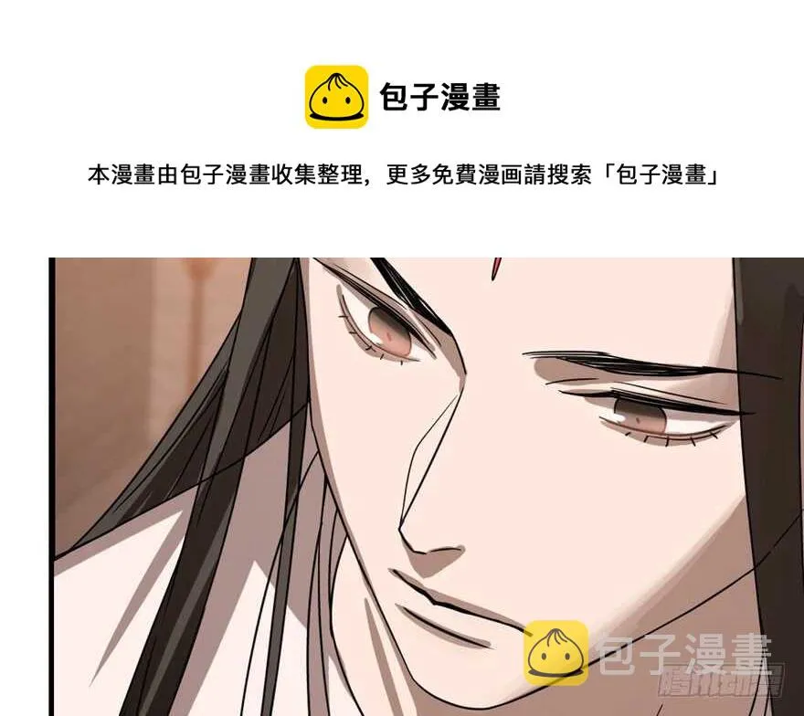 86 第11页