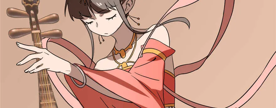 86 第15页