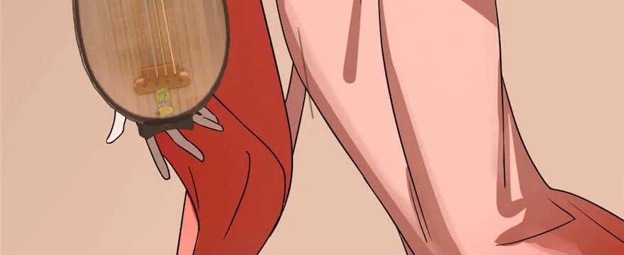 86 第17页