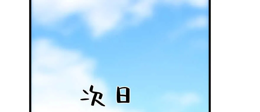 86 第20页