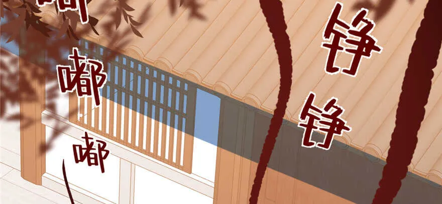 86 第26页