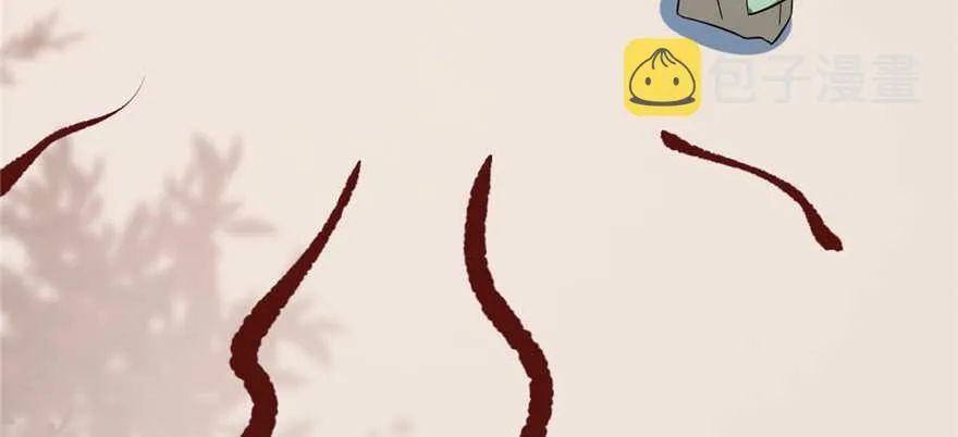 86 第29页