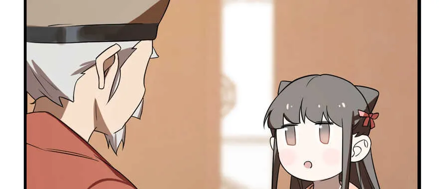86 第40页