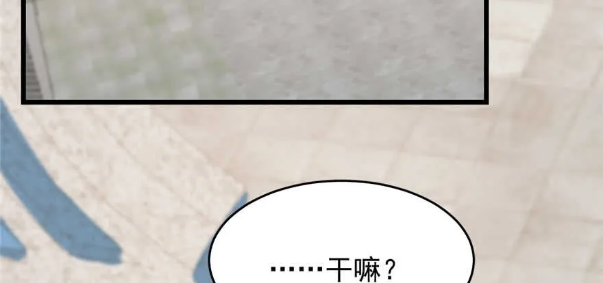 86 第46页