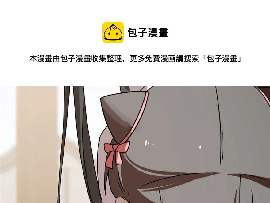86 第81页