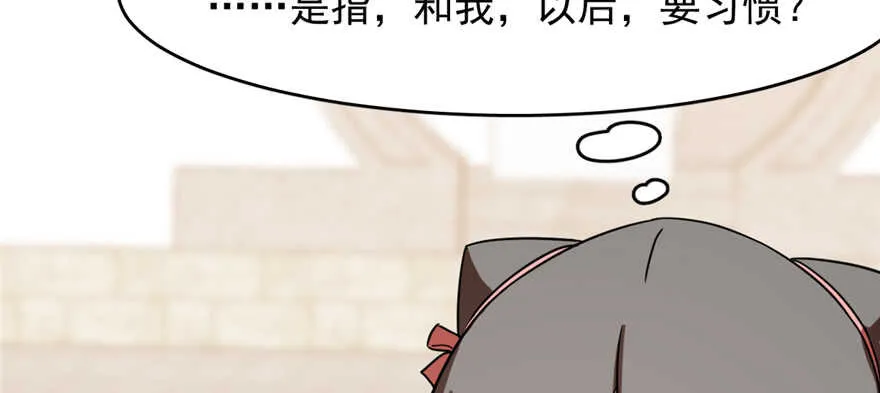 86 第85页