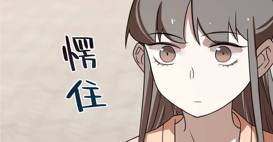 86 第86页