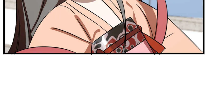 86 第100页