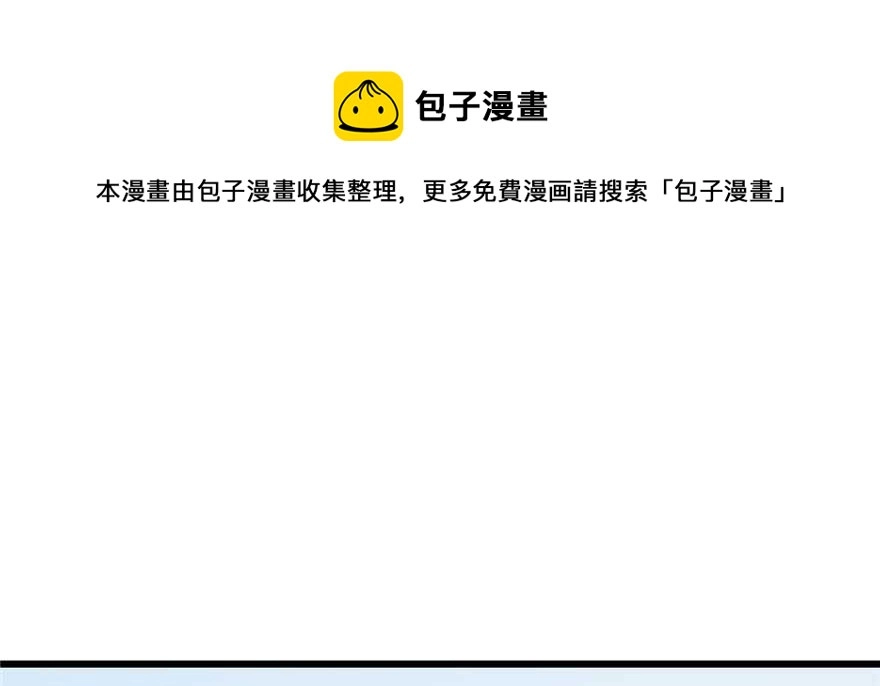 86 第101页