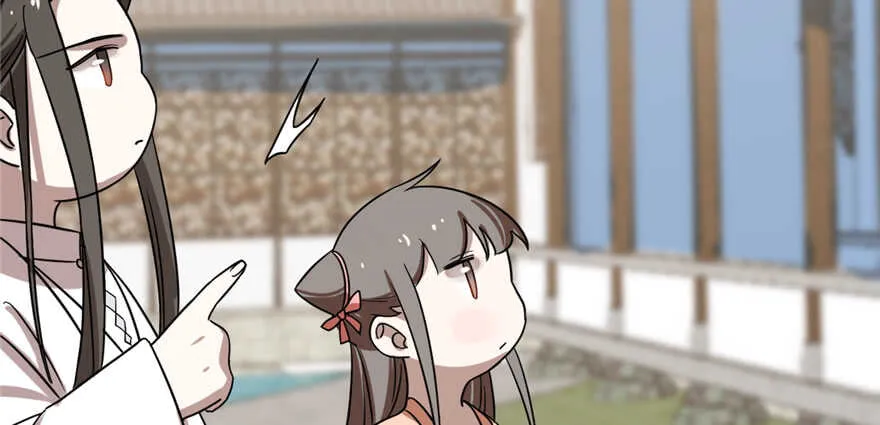 86 第105页