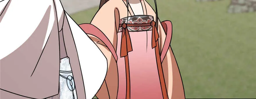 86 第106页