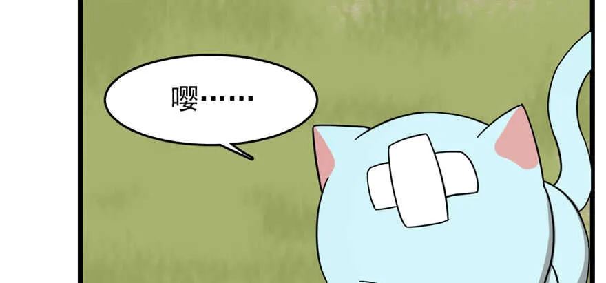 86 第109页