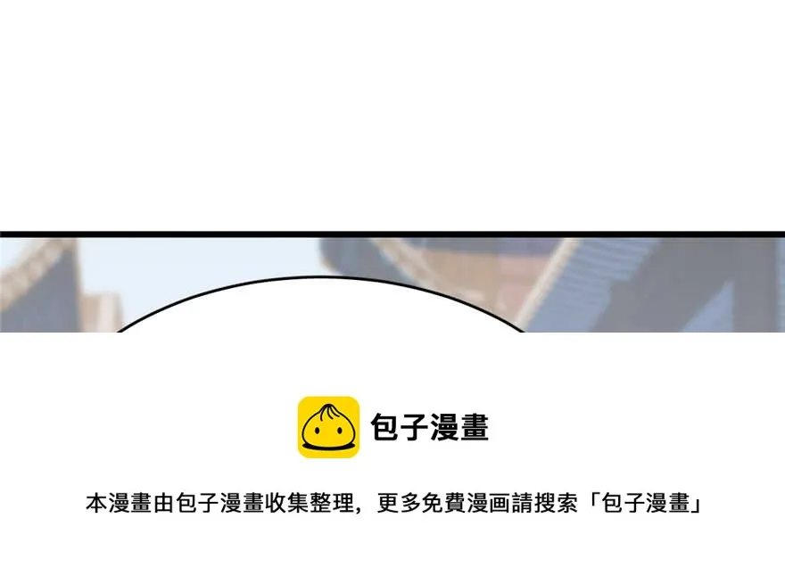 86 第111页