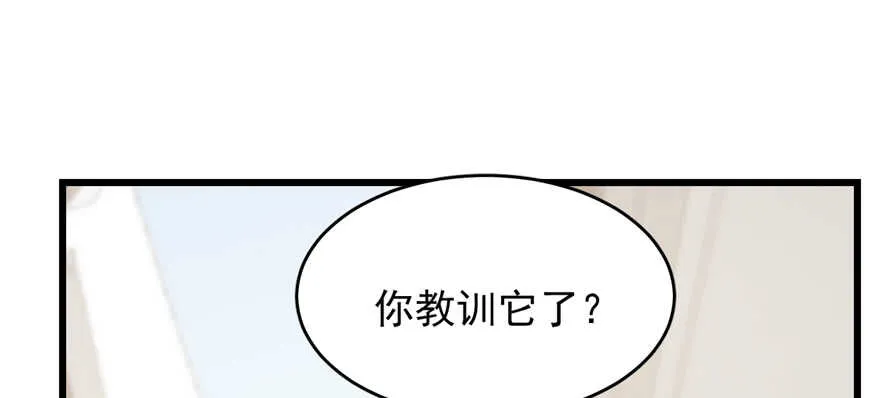 86 第115页