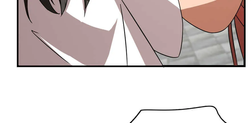 86 第118页