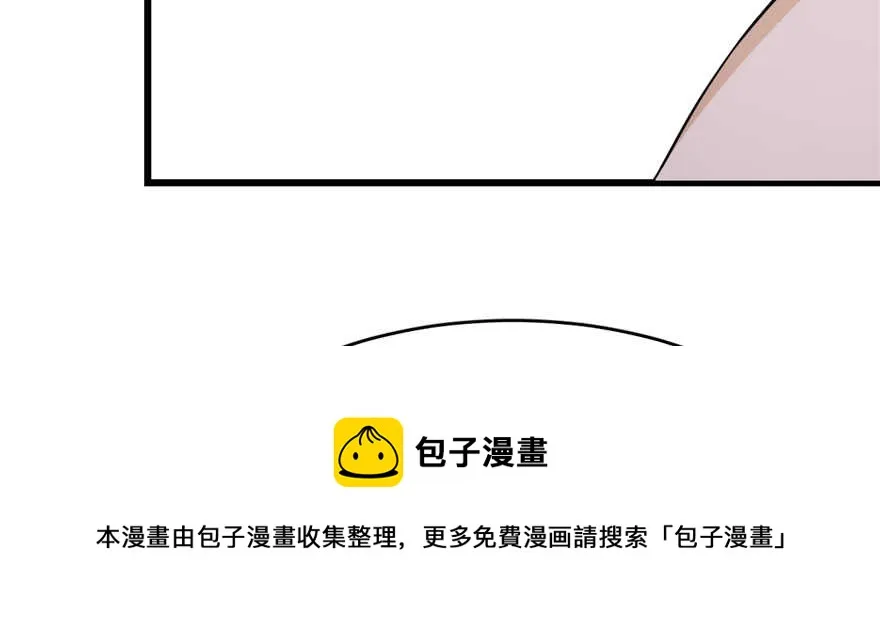 86 第121页