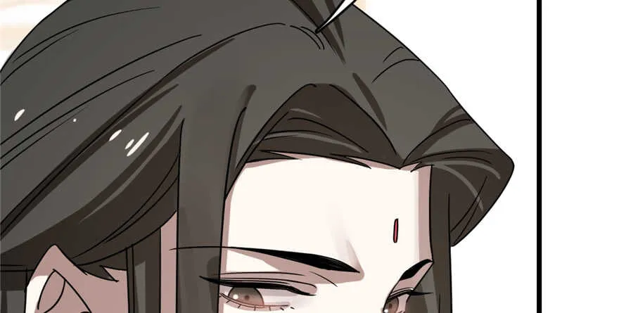 86 第123页