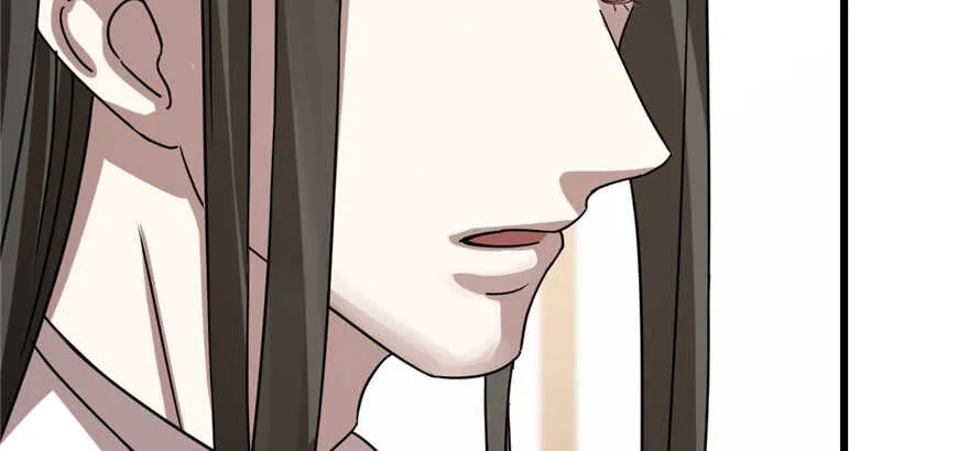 86 第124页