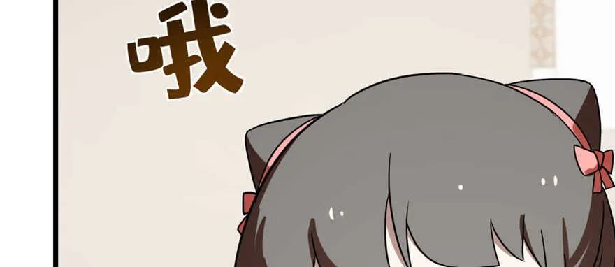 86 第127页