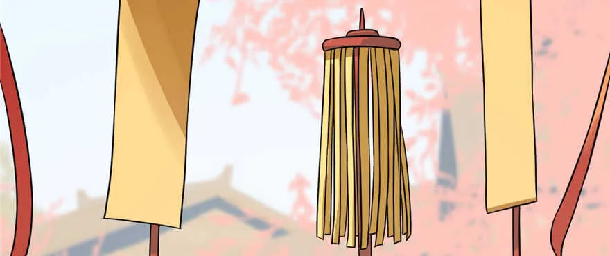 86 第134页