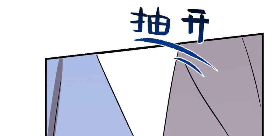 86 第146页
